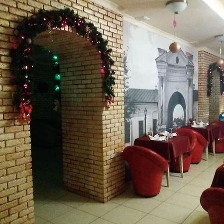 Отель Брама Hlukhiv Εξωτερικό φωτογραφία